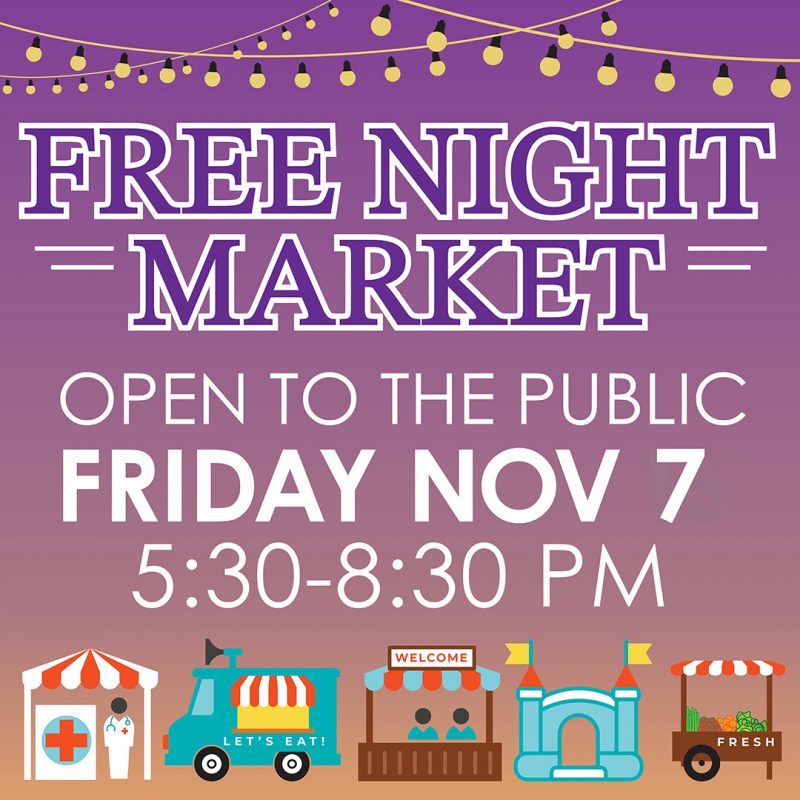 2025-AMS-Event-Night